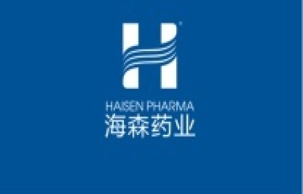 浙江海森藥業有限公司