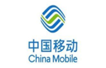 中國移動