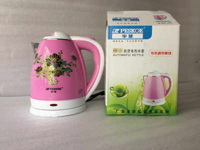 展銷會 會議營銷電熱水壺 燒水壺