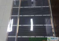 韓國(guó)電地暖汰一電熱膜寬80cm[供應(yīng)]_電熱設(shè)備_世界工廠網(wǎng)中國(guó)產(chǎn)品信息庫(kù)