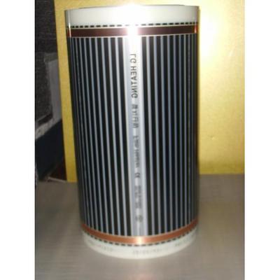 韓國進(jìn)口電熱產(chǎn)品 - 城陽區(qū)愛爾吉地暖商社 - 中國化工設(shè)備網(wǎng)-化工機(jī)械|化工設(shè)備|制藥設(shè)備|環(huán)保設(shè)備|國內(nèi)最早的化工設(shè)備網(wǎng)