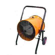 廠房熱風(fēng)機(jī)