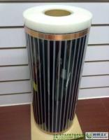 韓國原裝進(jìn)口五十厘米汰一電熱膜[供應(yīng)]_電熱設(shè)備_世界工廠網(wǎng)中國產(chǎn)品信息庫