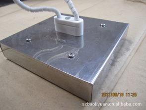 深圳市光明新區公明寶利源電熱制品廠