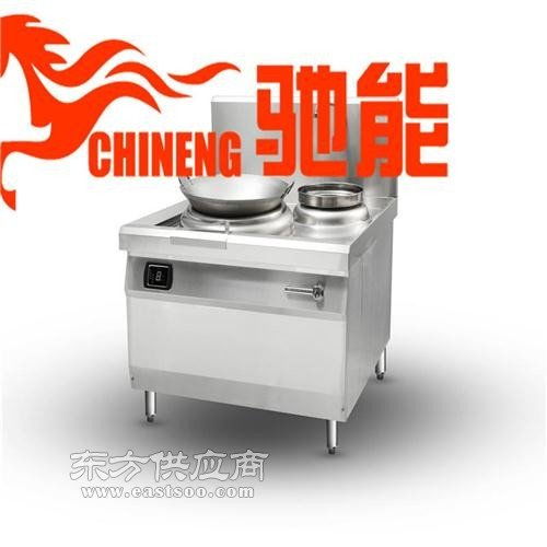 電熱爐中式電磁大鍋灶 電磁大鍋灶 廠家 多圖