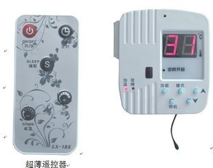 【電熱板、墻暖、碳晶墻暖配件、碳晶墻暖批發…】價格,廠家,圖片,其他生活電器,陽信縣溫店鎮陽紫碳晶電熱板廠-