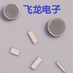 飛龍ptc加熱芯片 價格 0.32元 pcs