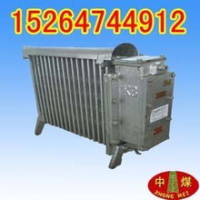 供應供應電熱取暖器 經營電熱取暖器 山東中煤工礦儀器 泵及大型裝置類,救護器材類,傳感器類,儀器類