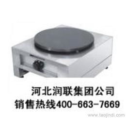 單頭電熱供應信息 單頭電熱批發 單頭電熱價格 找單頭電熱產品上