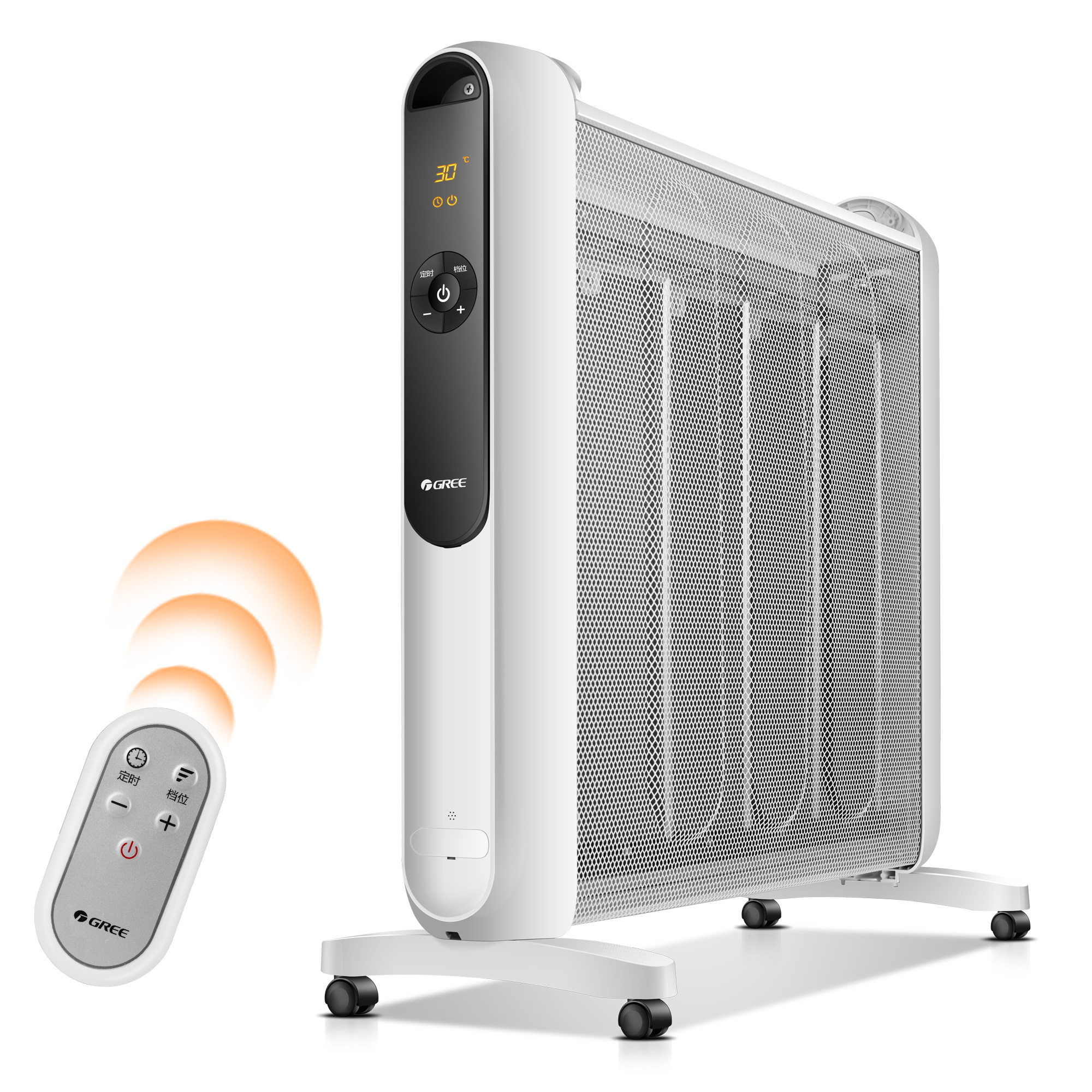 格力取暖器家用節(jié)能電暖氣省電速熱暖風(fēng)機(jī)烤火爐客廳電暖器電熱膜