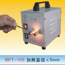  東莞市大朗宏力電熱制品廠 主營 ptc加熱器,電熱膜,注