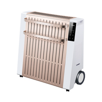 美的 取暖器/電暖器/電暖氣 電熱油汀13片NY2213-17ARQ