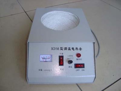 電熱套圖片_高清大圖-制冷大市場(chǎng)