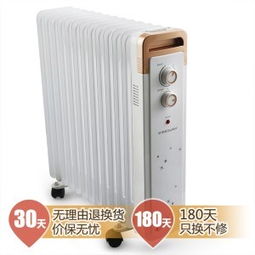 電熱油汀榮事達價格,價格查詢,電熱油汀榮事達怎么樣 51比購返利網電熱油汀榮事達比價