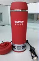 車載電熱杯不銹剛車載加熱杯燒水杯保溫杯[供應]_汽車小電器_世界工廠網中國產品信息庫