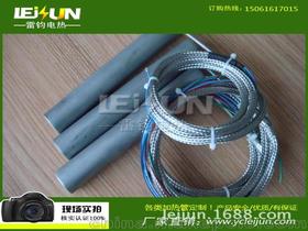 加熱彈簧供應(yīng)商,價(jià)格,加熱彈簧批發(fā)市場 