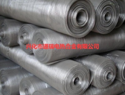 供應(yīng)通瑞廠家直銷鐵鉻鋁網(wǎng)、高溫網(wǎng)產(chǎn)品,量圖片_高清圖_細(xì)節(jié)圖-興化通瑞電熱合金 -