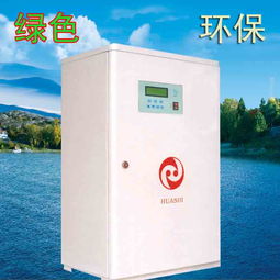 供應(yīng)家用電鍋爐 電鍋爐,電熱供暖設(shè)備,蓄能電鍋爐 大慶華氏電磁熱泵技術(shù)開發(fā)有限責(zé)任公司