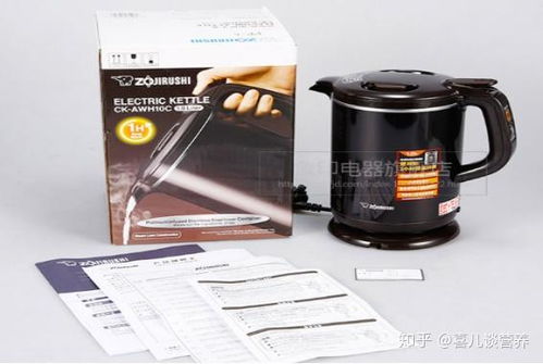 圣誕節(jié)禮物 電熱水壺 瓶 燒水壺哪個(gè)牌子好質(zhì)量好又安全 2020年電熱水壺 900 1500元 選購指南