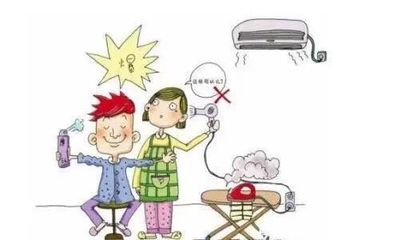 新余某小區(qū)住戶家中冒煙,家里有這個(gè)東西的一定要小心