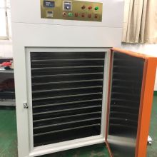  深圳市石巖錦發機械電熱設備廠 主營 不銹鋼制品等 工業烤