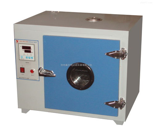 hb 101 2a hb 101 2a型電子控溫遠紅外干燥箱