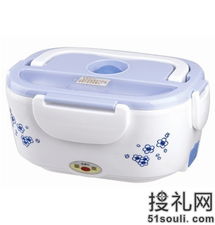 小家電禮品批發