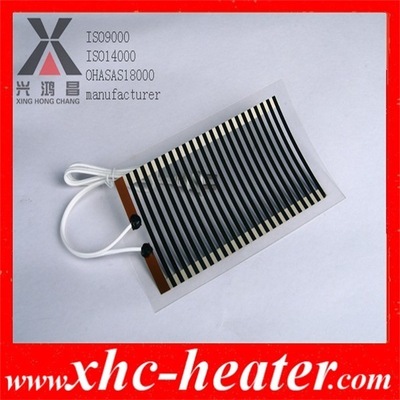 電熱產品采購平臺 全方位解析電熱膜、電熱絲、電熱片及電熱線